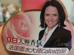 -生如夏花泰式火锅(西村黑金店)