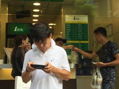 -1点点(新会店)