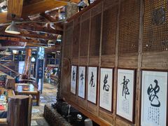 -一桶江山餐厅(松北店)