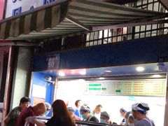 门面-芳婆糕团店(王府大街店)