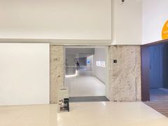 -MaisonJoseph家具买手店(滨江店)