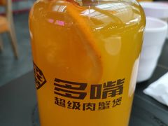 -多嘴超级肉蟹煲(中街恒隆故宫店)
