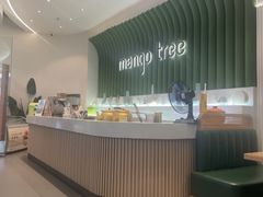 -mango tree芒果树泰国餐厅(青岛万象城店)