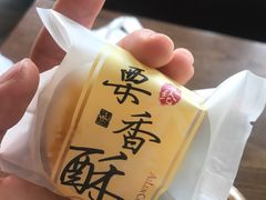 -爱纶蛋糕(山东路店)
