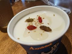 -顺承小院儿