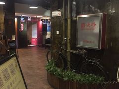 -时光赛豪酒店(北京大学第一医院平安里地铁站店)