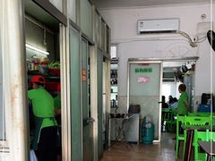 -吉英盐焗鸡(文中路店)