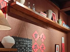 -巴卤社老火锅(财富店)