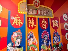 -王府井百货(中州中路店)