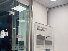 -TESLA 特斯拉(深圳坂田特斯拉中心)