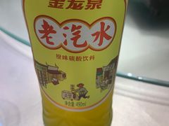 -英山味道(旗舰店)
