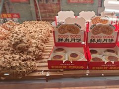 -味多美蛋糕(双安店)