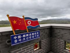 -图们国门景区