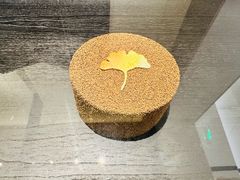 -瑭所(王府中環店)