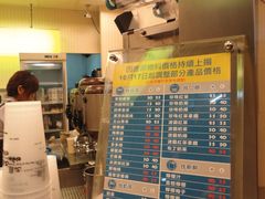 -六合夜市