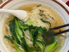 -汤里来温泉