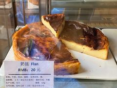 奶挞Flan-老梦面包 CHEZMOREL(三源里店)