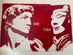 -EATALIA意塔利意式餐厅(鼓楼店)