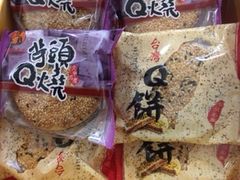 -红樱花食品公司Hello Kitty台湾伴手礼专卖店(淡水店)