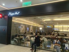 -必胜客(远大路店)