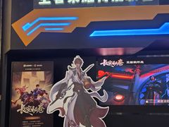 -暴风岛沉浸式体验馆(百联世纪店)