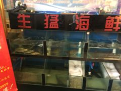 -好口福私房菜(太元路店)