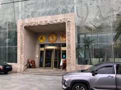 -大和洗浴休闲会所