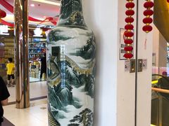 -三旗百汇商品城