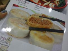 -白魁老号饭庄(安内店)