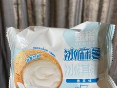-哈尔信食品超市(哈尔滨王府井购物中心店)