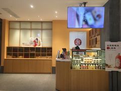 -炖物24章·顺时轻养茶(黄龙店)