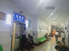 -无锡市第二人民医院(南院)