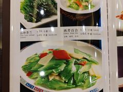 -鸿宾楼(展览馆路店)