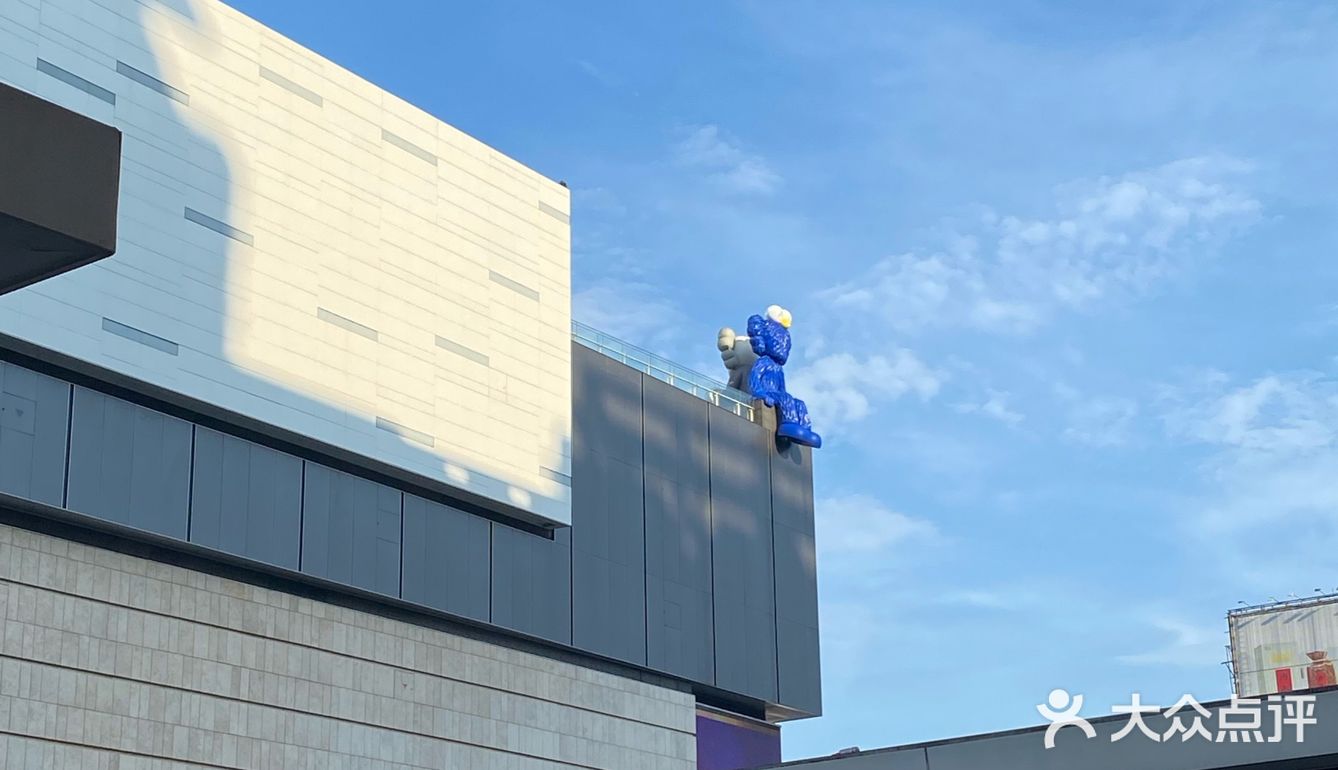 探店ifs国金中心长沙地标必打卡