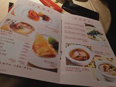 -东海海鲜酒家(流花店)