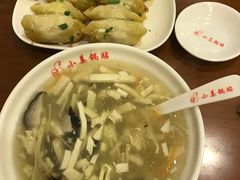 牛肉鍋貼-小姜锅贴(凤凰街店)
