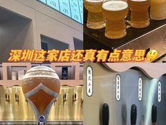 -新金盛·海鲜酒楼(盐田店)