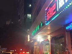 -东方宫中国兰州牛肉拉面(厦门旗舰店)