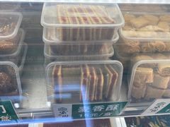 -紫光园清真北京小吃(广渠门内店)