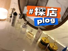 -澜笙Spa
