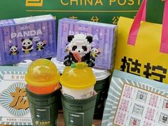 -镛记酒家