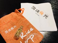 -饵块食光·云南有机手作饵块