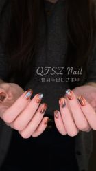 -情同手足美甲美睫