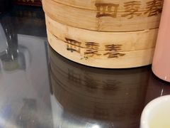 -四季春(美食街店)