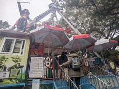 -顺德大良半月城游乐场