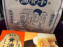 -宁波海曙印象城