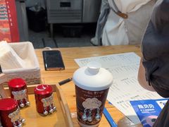 -一杯黔茶(西江千户苗寨古街店)