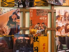 -千懿六本木酒场(常熟路店)