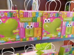 -奈雪的茶(市百一店)