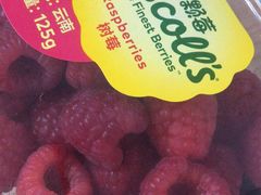 -盒马鲜生(和谐广场店)